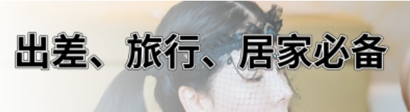 百年红楼-百年红楼楼凤-百年红楼全国楼凤交友信息-楼凤-