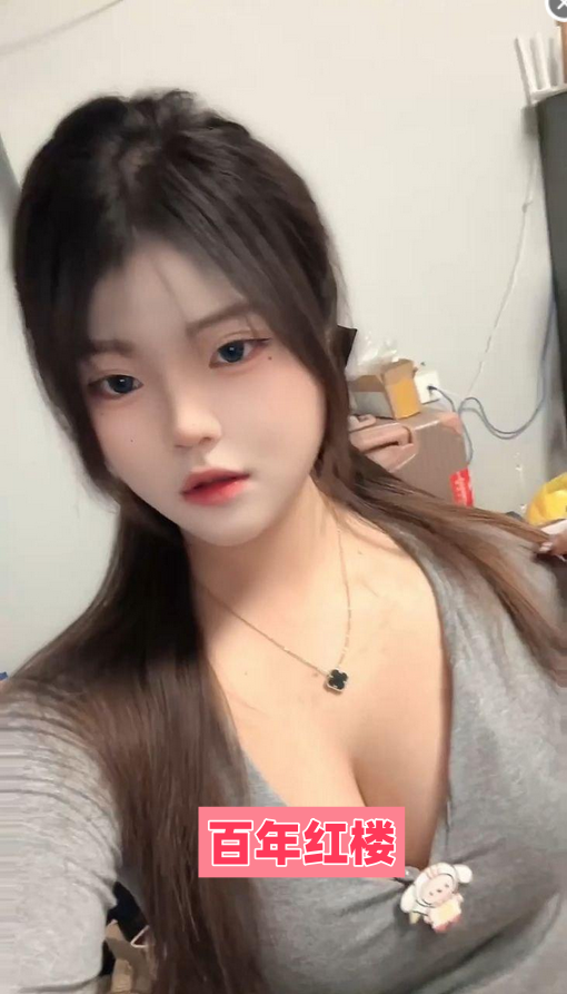 慈溪深喉女神-百年红楼