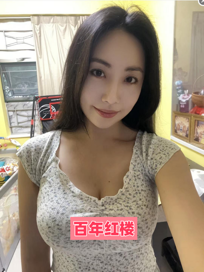 未央丰满轻熟御姐-百年红楼