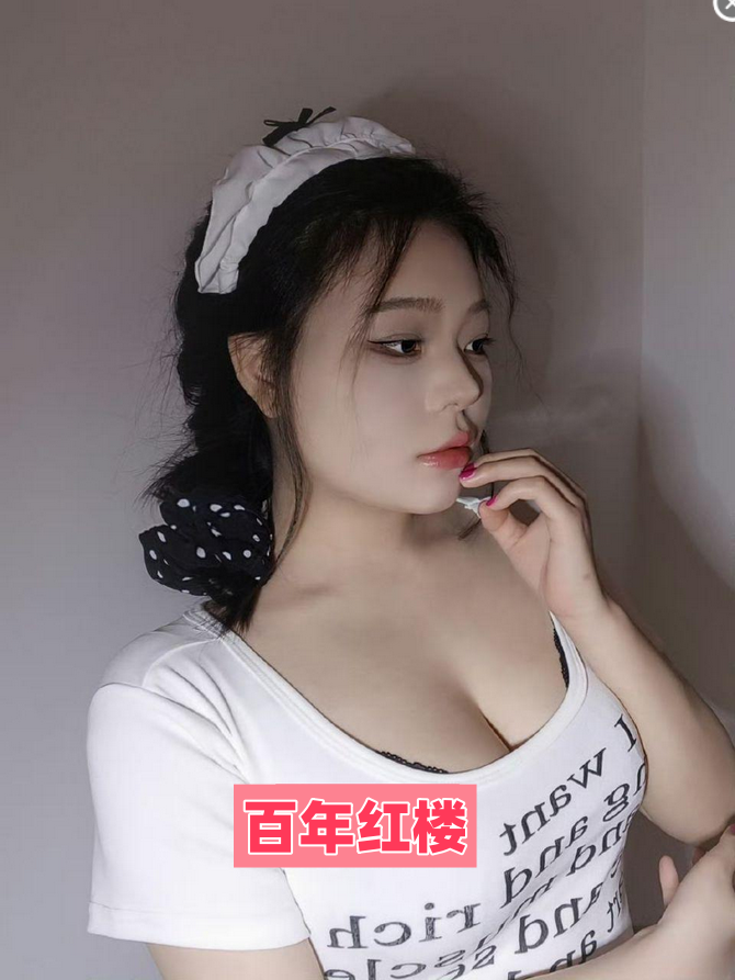 清纯的大胸妹妹-百年红楼