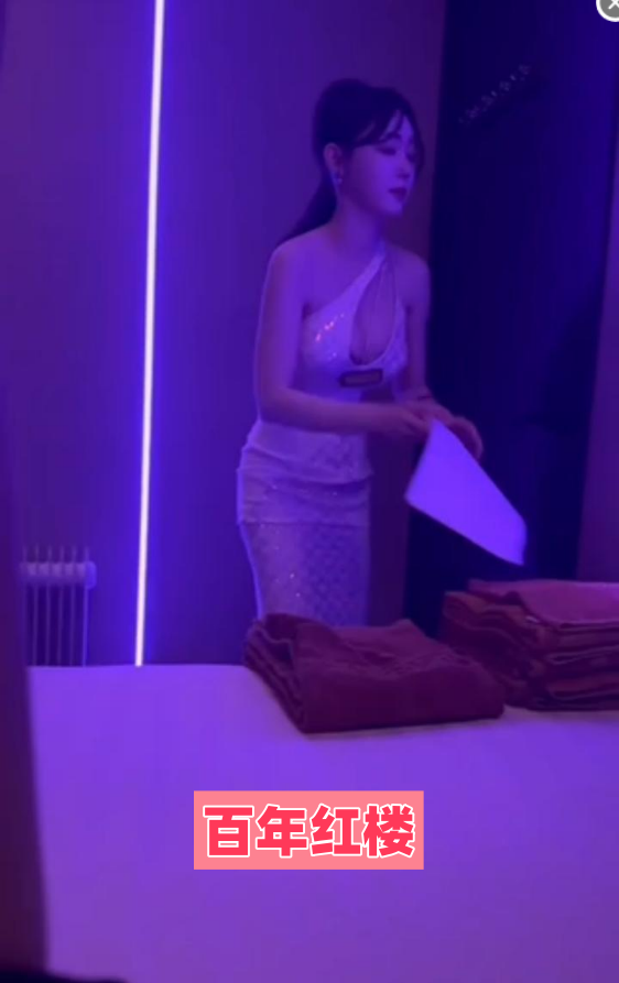 萧山sp半套-百年红楼
