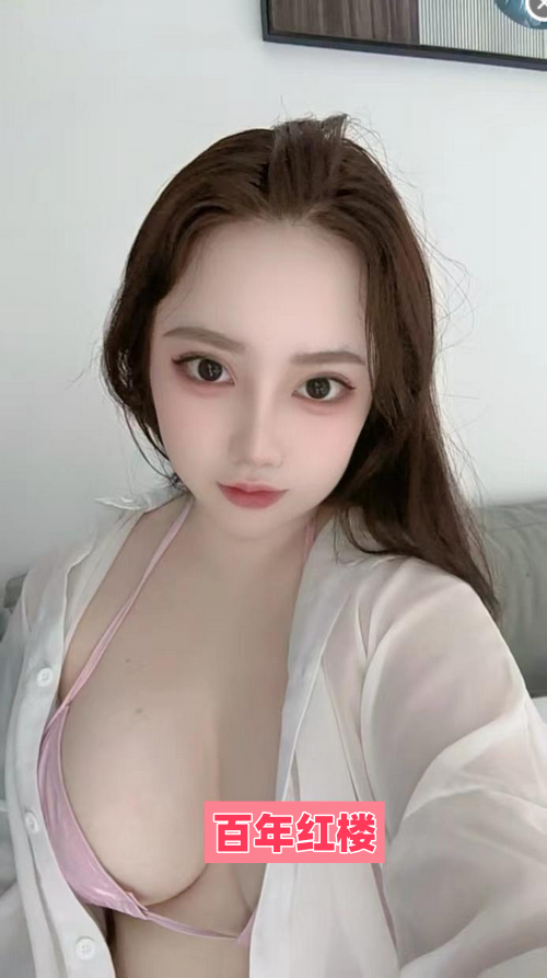 萧山兼职温柔骚妹娇喘多汁动人-百年红楼
