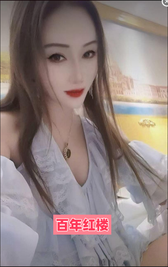 新人倩倩多汁吹萧舒服-百年红楼