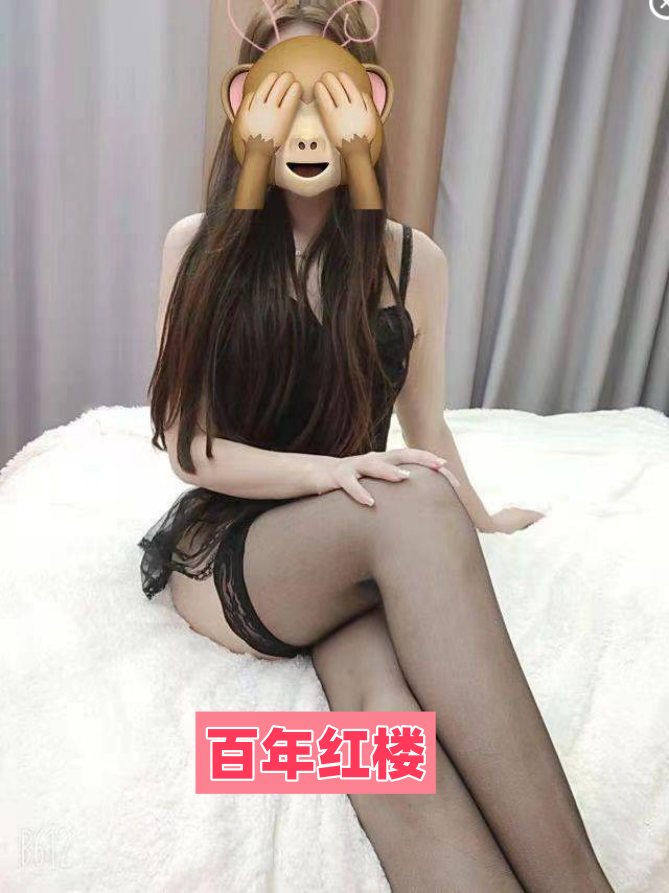 翘臀骚妹甜甜-百年红楼
