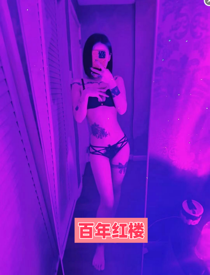 迷人勾魂小妖精-百年红楼