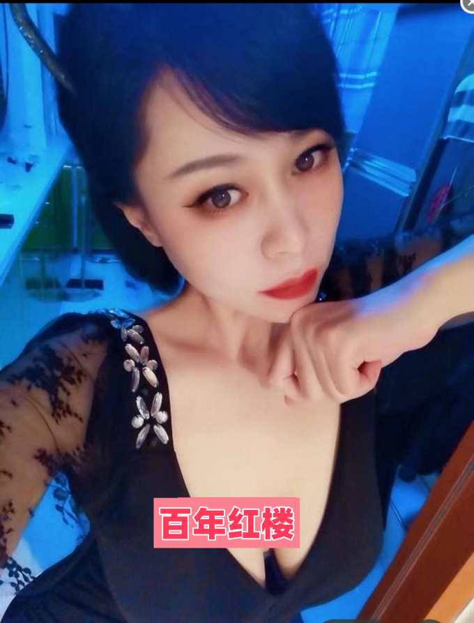 沈北泄火-百年红楼