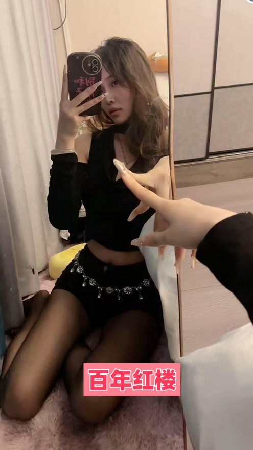 南昌黑丝美腿小姐姐-百年红楼