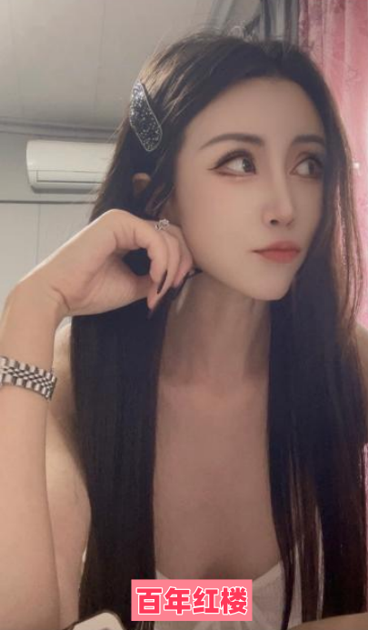 丰满情情-百年红楼