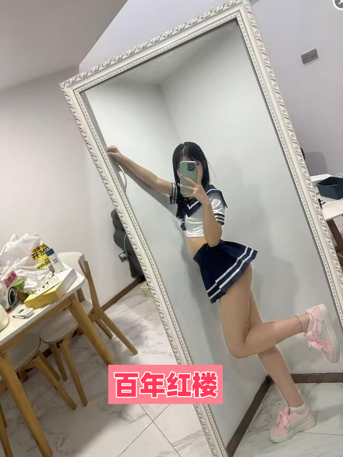 嫩妹潮喷-百年红楼