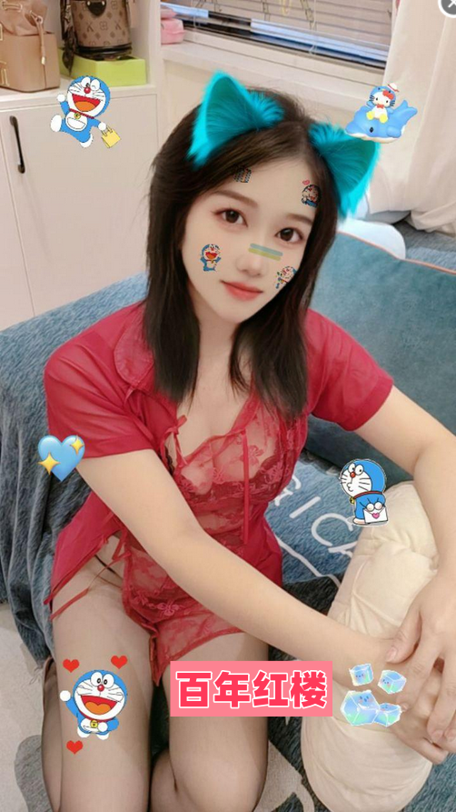 金水高挑长腿妹-百年红楼