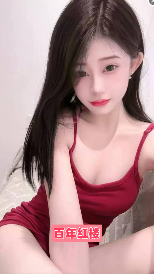南湖妩媚丰满风骚妹子-百年红楼