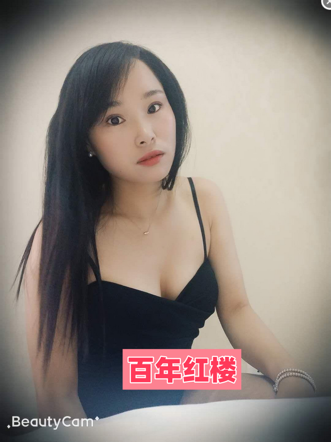 服务不错的大胸妹子-百年红楼