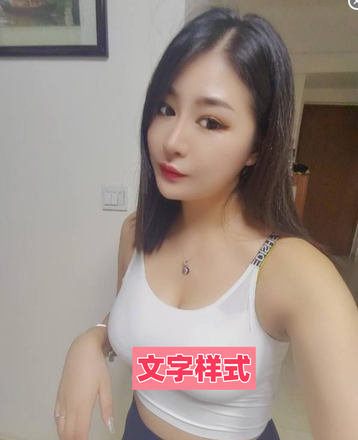 黑丝大长腿超性感的老师-百年红楼