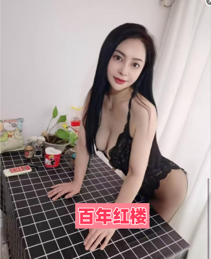 性感尤物少妇-百年红楼