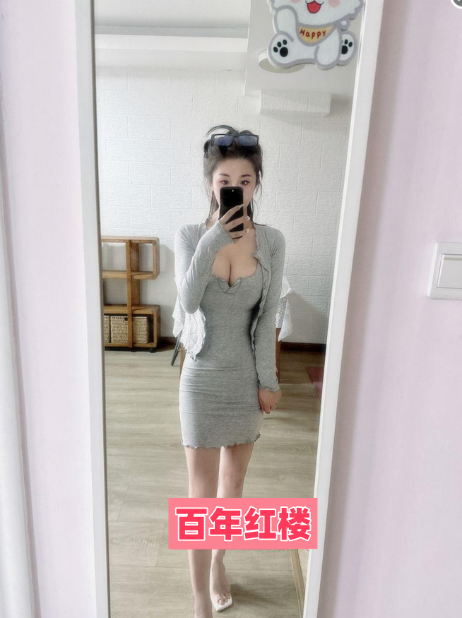 征服感十足可盐可甜的小仙女-百年红楼