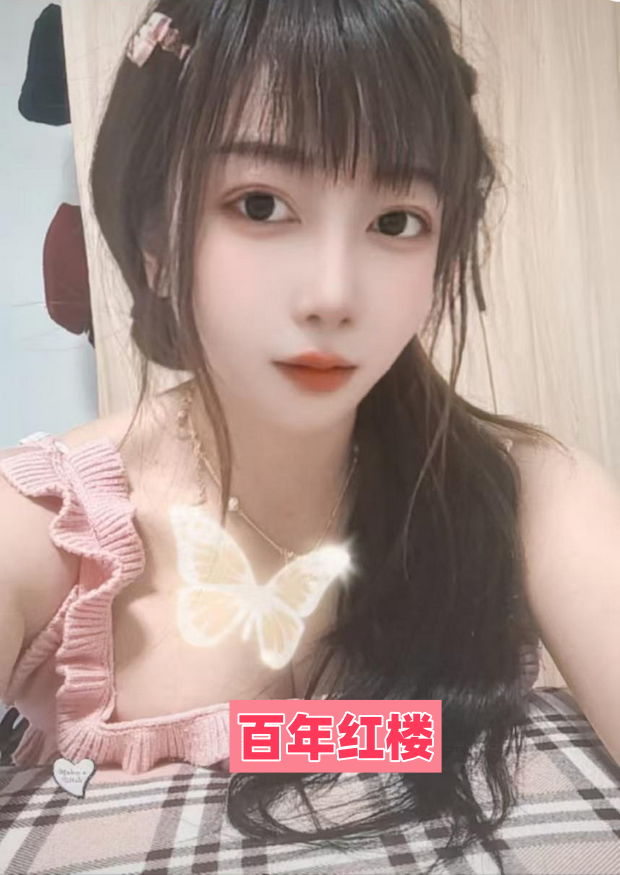 小翘臀会夹会吸-百年红楼