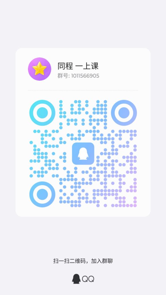 qrcode_1745848295602