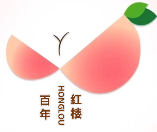 【新手必看，防骗指南】-百年红楼