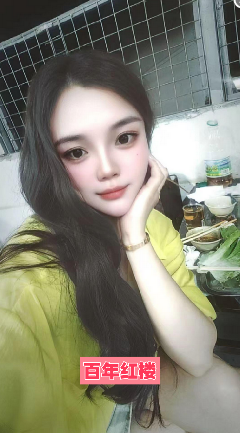 性感服务系女友-百年红楼