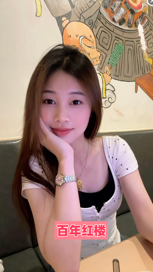 性感丰满大胸骚妹服务很棒-百年红楼