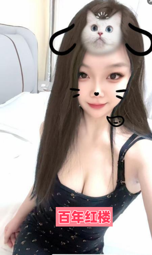 年轻听话的妹妹-百年红楼