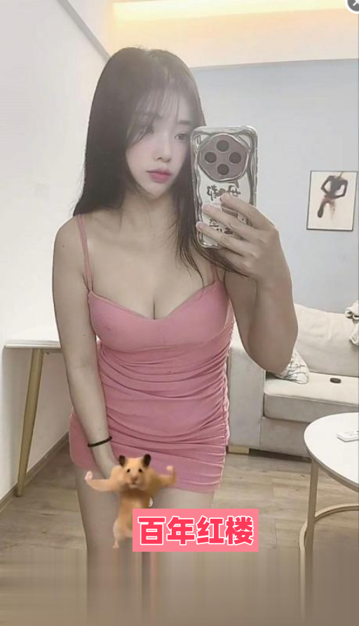 口活很有特色的妹妹-百年红楼