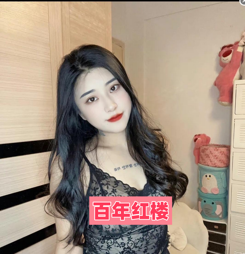奶够用，服务到位-百年红楼