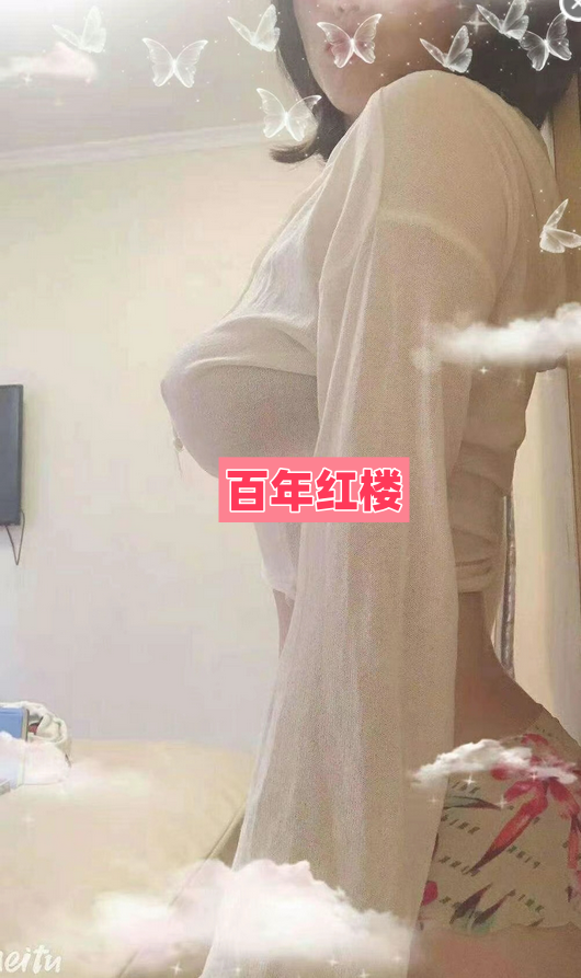 身材好服务好的楼凤-百年红楼
