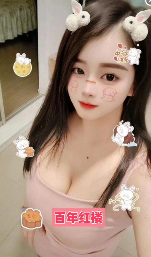 逼紧水多任何姿势都可以满足的淫荡妹妹-百年红楼