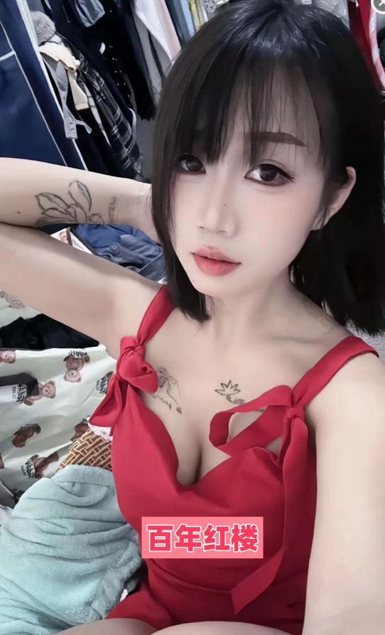 98年粉嫩妞-百年红楼