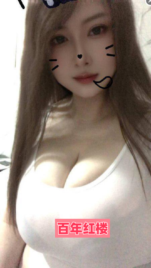 极品大奶子兼职口活天花板-百年红楼