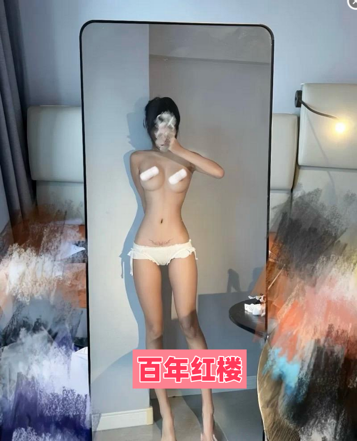 长腿纯天然美乳御姐-百年红楼