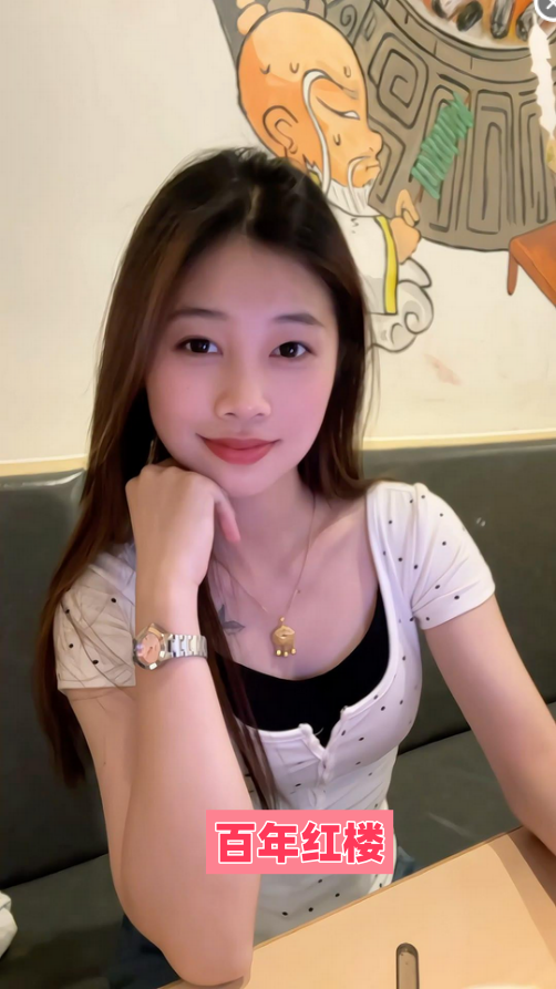 敏感体质一碰流水爱舔会夹会吸女友体验-百年红楼