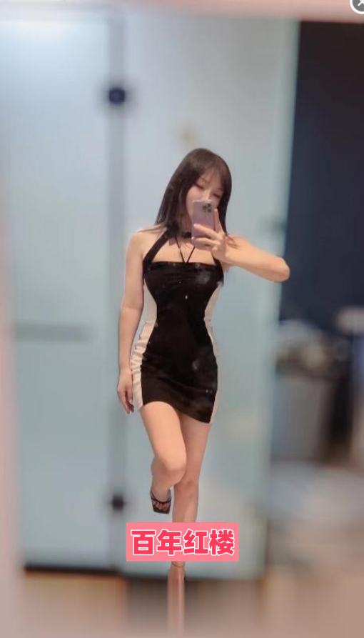 丰满大奶少妇-百年红楼