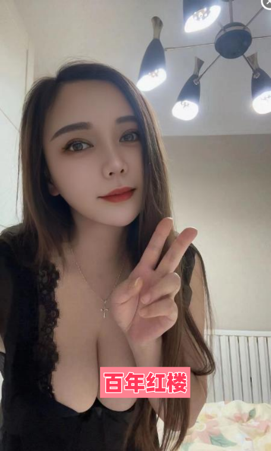 泉州风骚大奶少妇-百年红楼