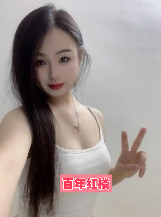 美臀妹子逼紧会夹 床上叫声好听-百年红楼