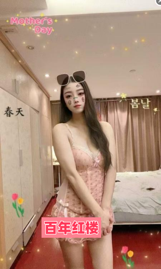 邻家穿情绪内衣姐姐-百年红楼