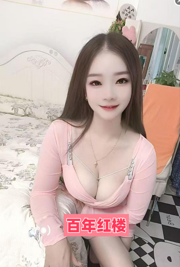 雁塔骚丝大白兔柔柔-百年红楼