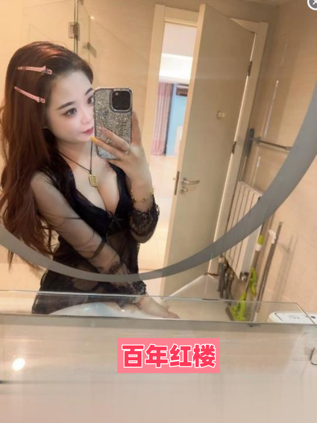 天然大波骚妹-百年红楼