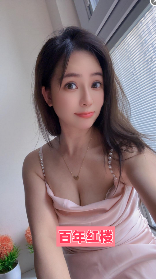 体验女友式嫩妹涵涵-百年红楼