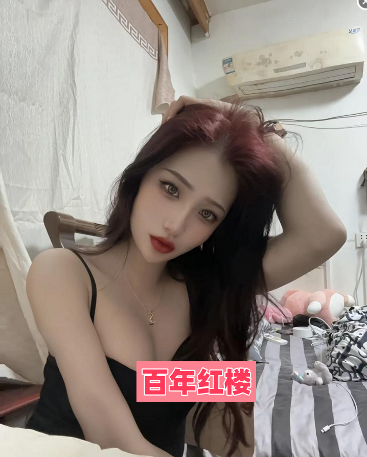 风骚少女-百年红楼