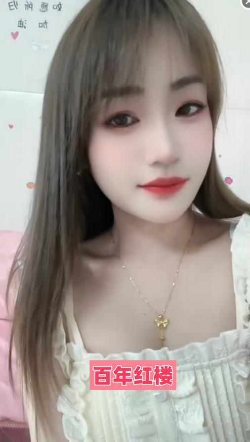 身材超好的妹妹口活好逼紧紧的-百年红楼