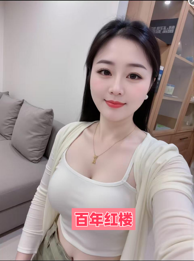 东城区大波骚妇-百年红楼