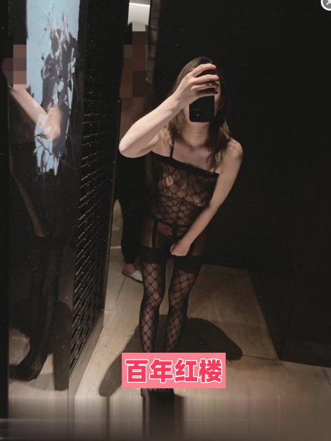 版纳乳神安安回归-百年红楼