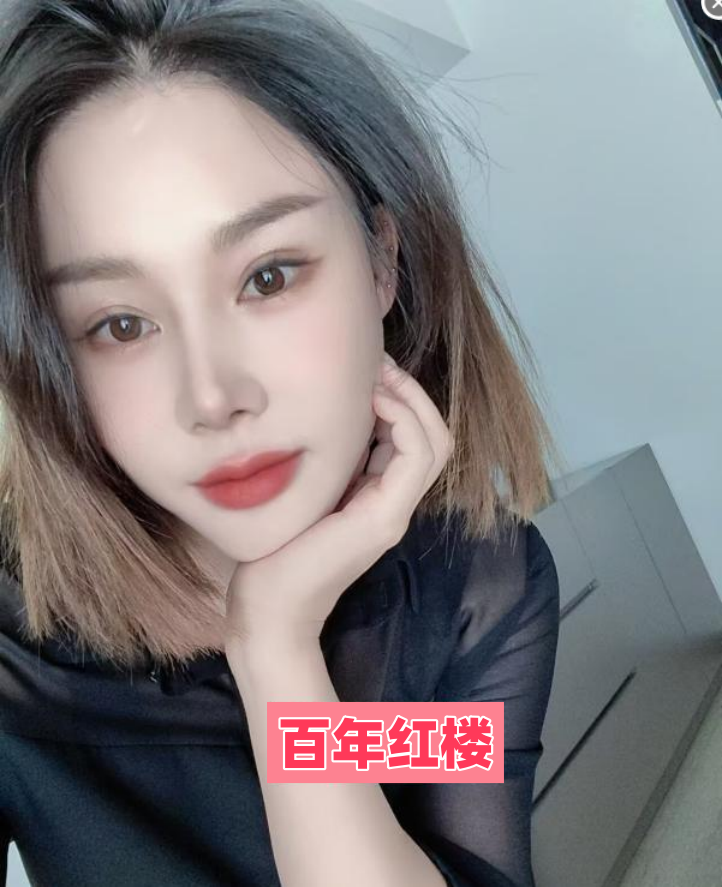 高新风骚小妖精服务到位-百年红楼