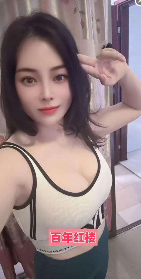 花都骚妇-百年红楼