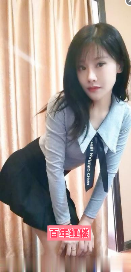 苗条水润紧致-百年红楼