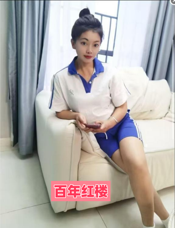 粉嫩紧凑骚逼-百年红楼
