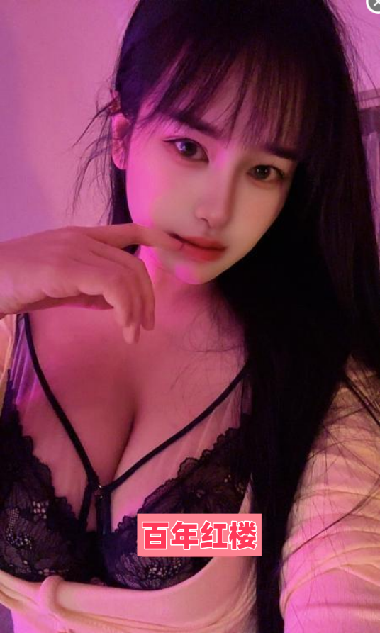 桥西服务配合大波妹子-百年红楼