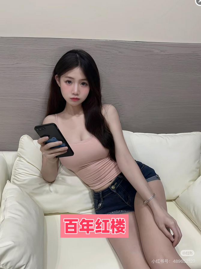 西安兼职小迷妹-百年红楼